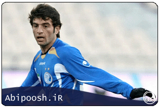 Abipoosh.ir