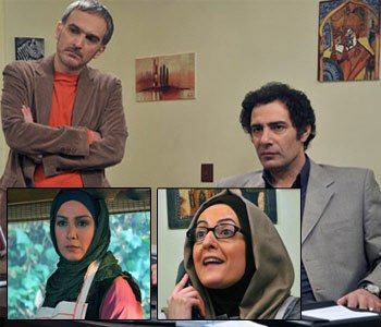 خرید سریال ساختمان پزشکان خرید سریال ساختمان پزشکان
