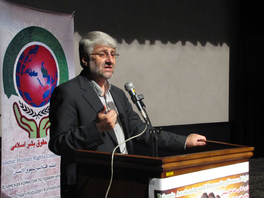 دکتر محمد حسین فرهنگی نماینده مردم تبریز در مجلس شورای اسلامی در همایش حقوق بشر اسلامی