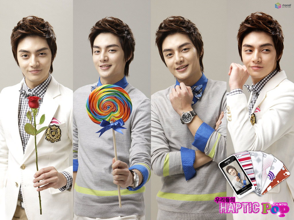 Kim Joon - Actress Wallpapers