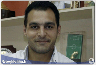 Esteghlaliha.ir