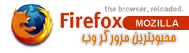 DOWNLOAD firefox