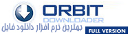 Download Current version