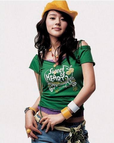 http://s1.picofile.com/file/7111388595/Han_Ga_In_South_Korean_Actress_and_Model_3.jpg