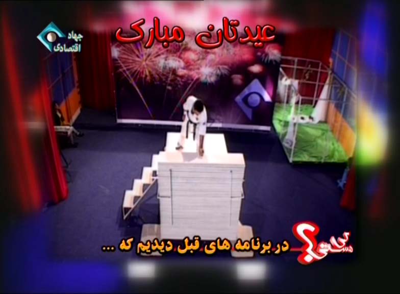 مهدی خرم زاده