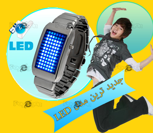 خرید ساعت LED ماتریکس