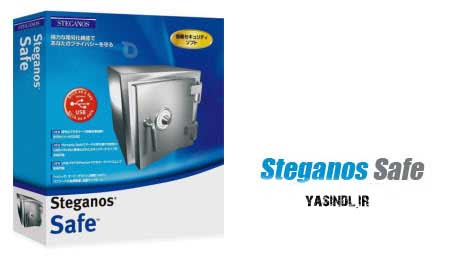 گاوصندوق قدرتمند برای محافظت از اطلاعات با Steganos Safe 2012 v13.0.1 Steganos Safe yasindl ir گاوصندوق قدرتمند برای محافظت از اطلاعات با Steganos Safe 2012 v13.0.1