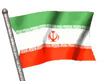 نتیجه تصویری برای پرچم متحرک ایران