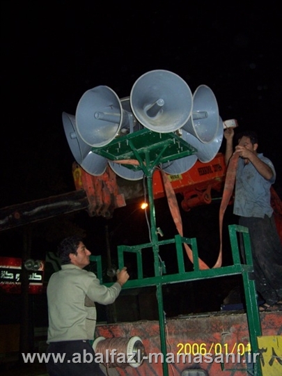 همکاری اعضا هیئت