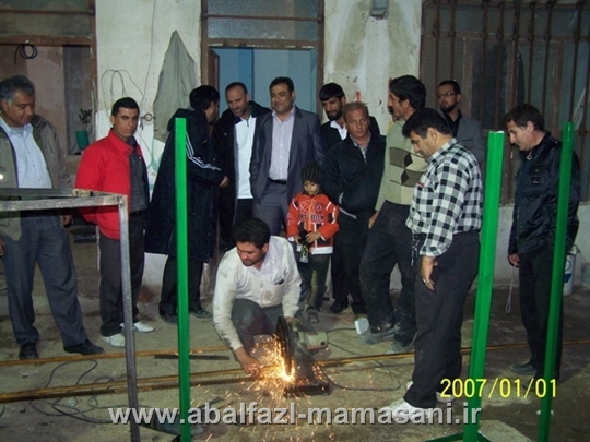 همکاری اعضا هیئت