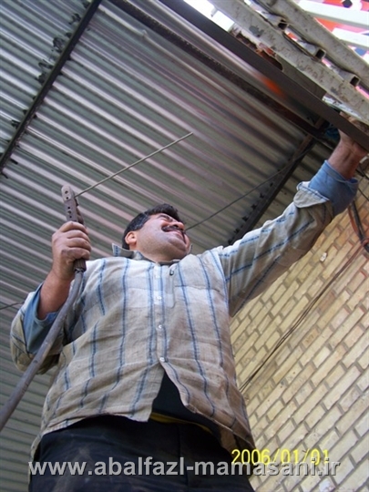 همکاری اعضا هیئت