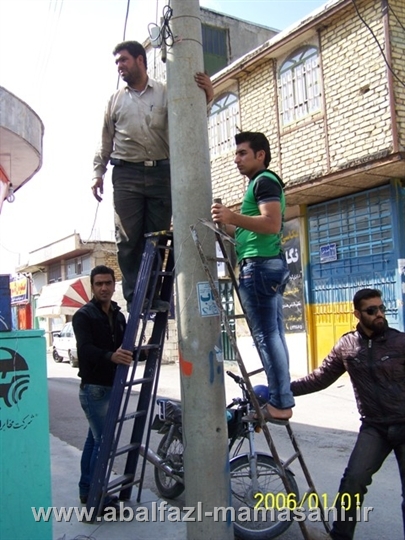 همکاری اعضا هیئت