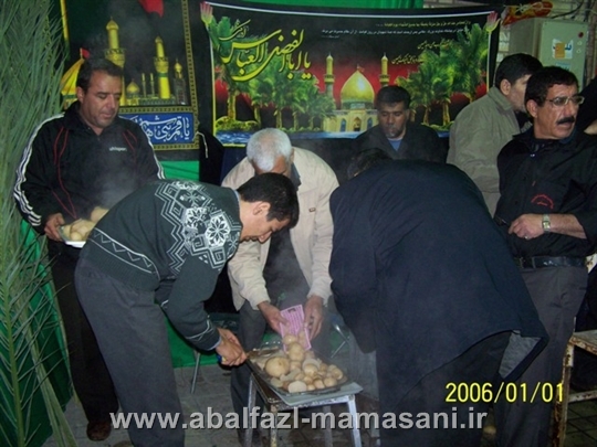 سقاخانه هیئت