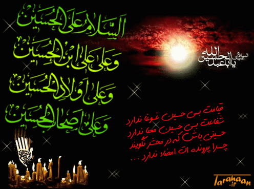 کارت پستال درخواستی طراحان