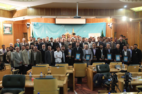 زیر سایه خورشید