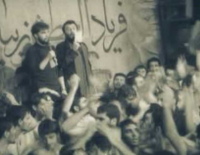 چهارم محرم 1390