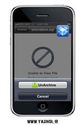 UnArchiver yasindl ir مدیریت فایل های فشرده توسط UnArchiver 1.3.1 – آیفون و آیپد