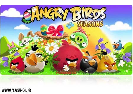 دانلود بازی Angry Birds Seasons 2.0.1 – سیستم عامل Mac Angry Birds Seasons yasindl ir دانلود بازی Angry Birds Seasons 2.0.1 – سیستم عامل Mac
