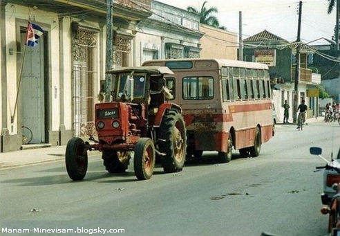 سیستم حمل و نقل عمومی کوبا