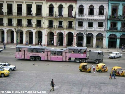 سیستم حمل و نقل عمومی کوبا