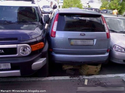 پارک کردن ماشین