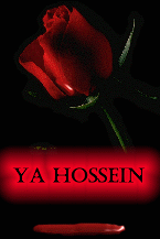 ya hosein