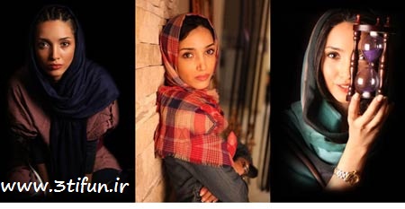 عکس های جدید خاطره اسدی 