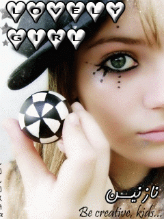 Lovely Girl