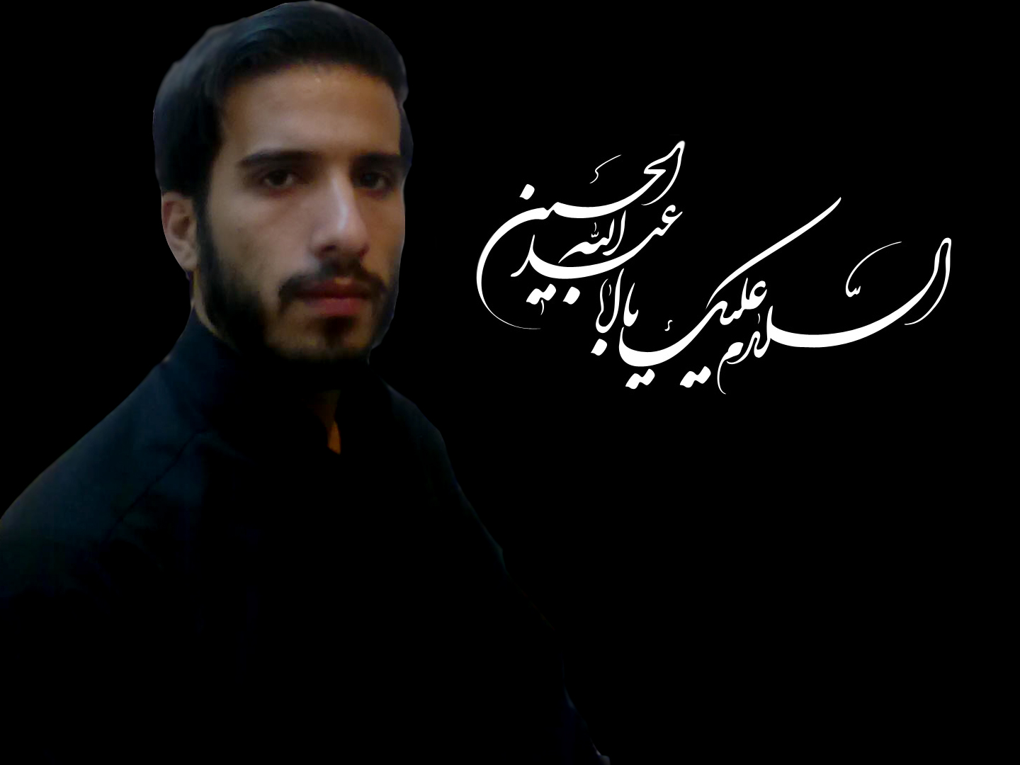 سیدحمزه خراسانی