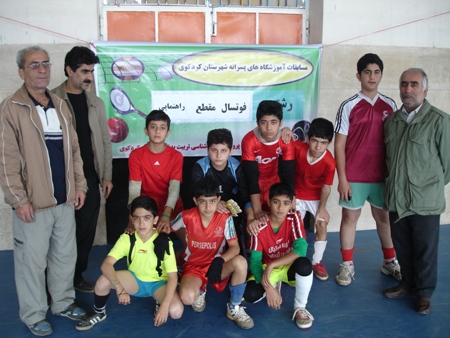 کارشناسی تربیت بدنی شهرستان کردکوی