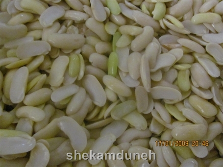 باقاله قاتق