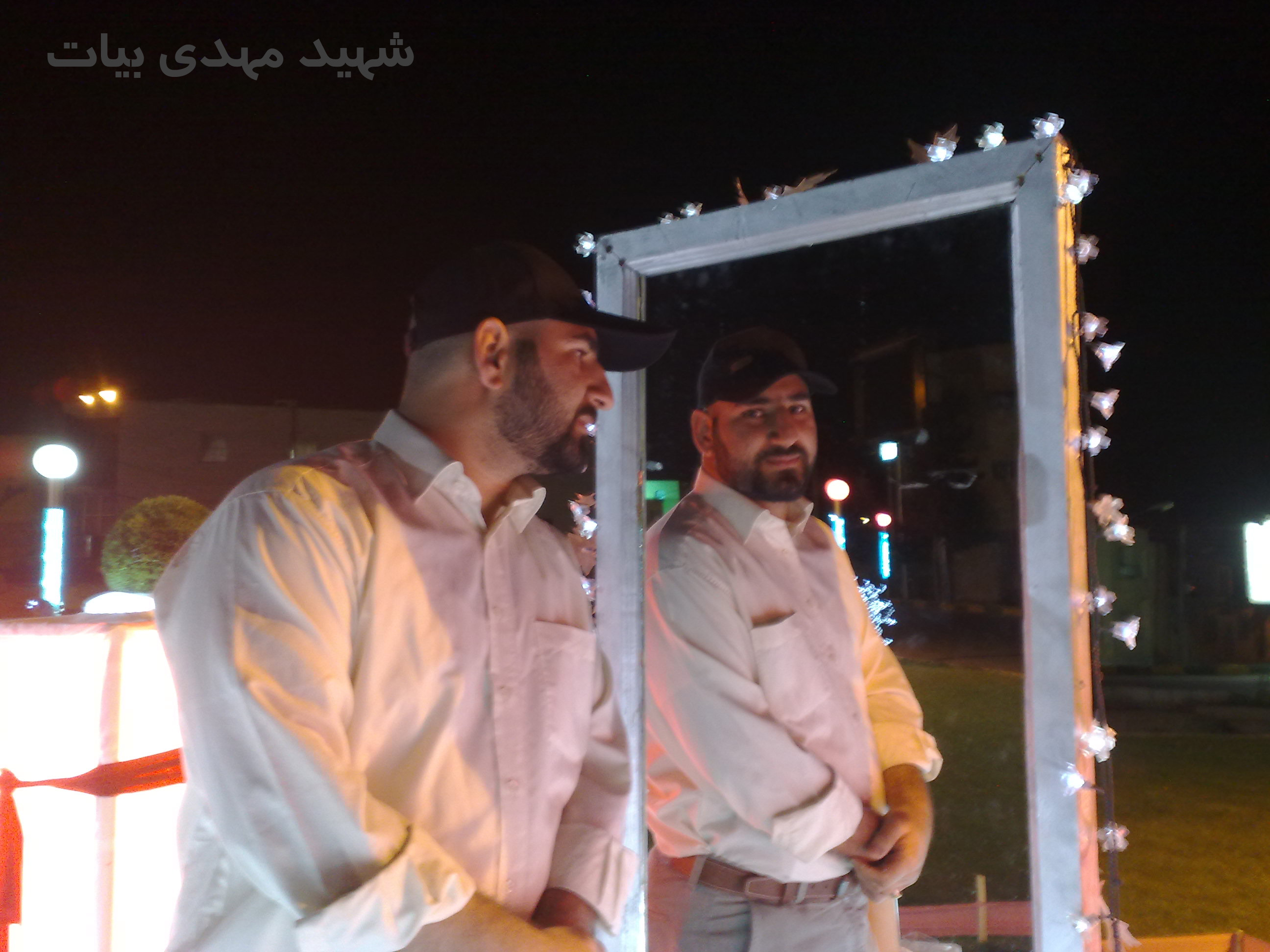 شهید مهدی بیات خاطره زاهدان یادواره شهدای دانشجو