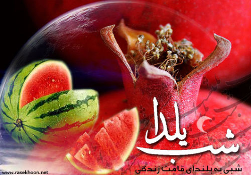 http://s1.picofile.com/file/7219549137/n6nmnrow0mw52yts6amc.jpg