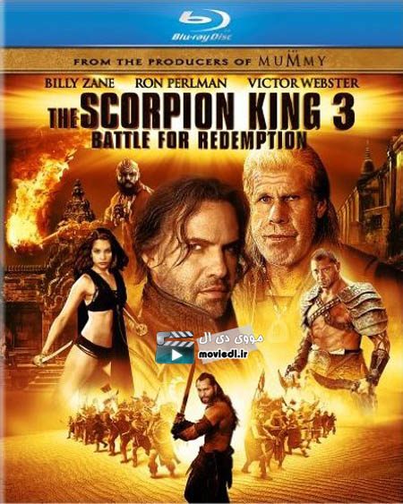دانلود فیلم2The Scorpion King 3 Battle for Redemption 2012