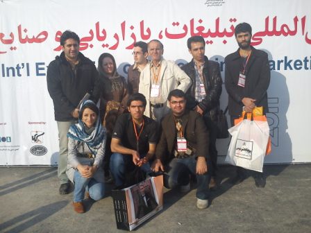 [تصویر: DSC01192.jpg]
