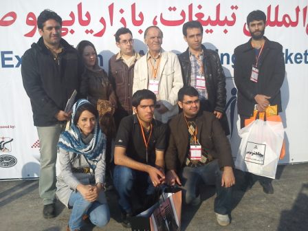 [تصویر: DSC01193.jpg]