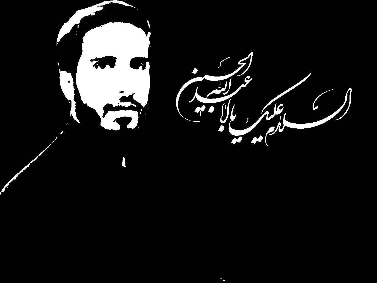 کربلایی سید حمزه سید خراسانی محرم 1390