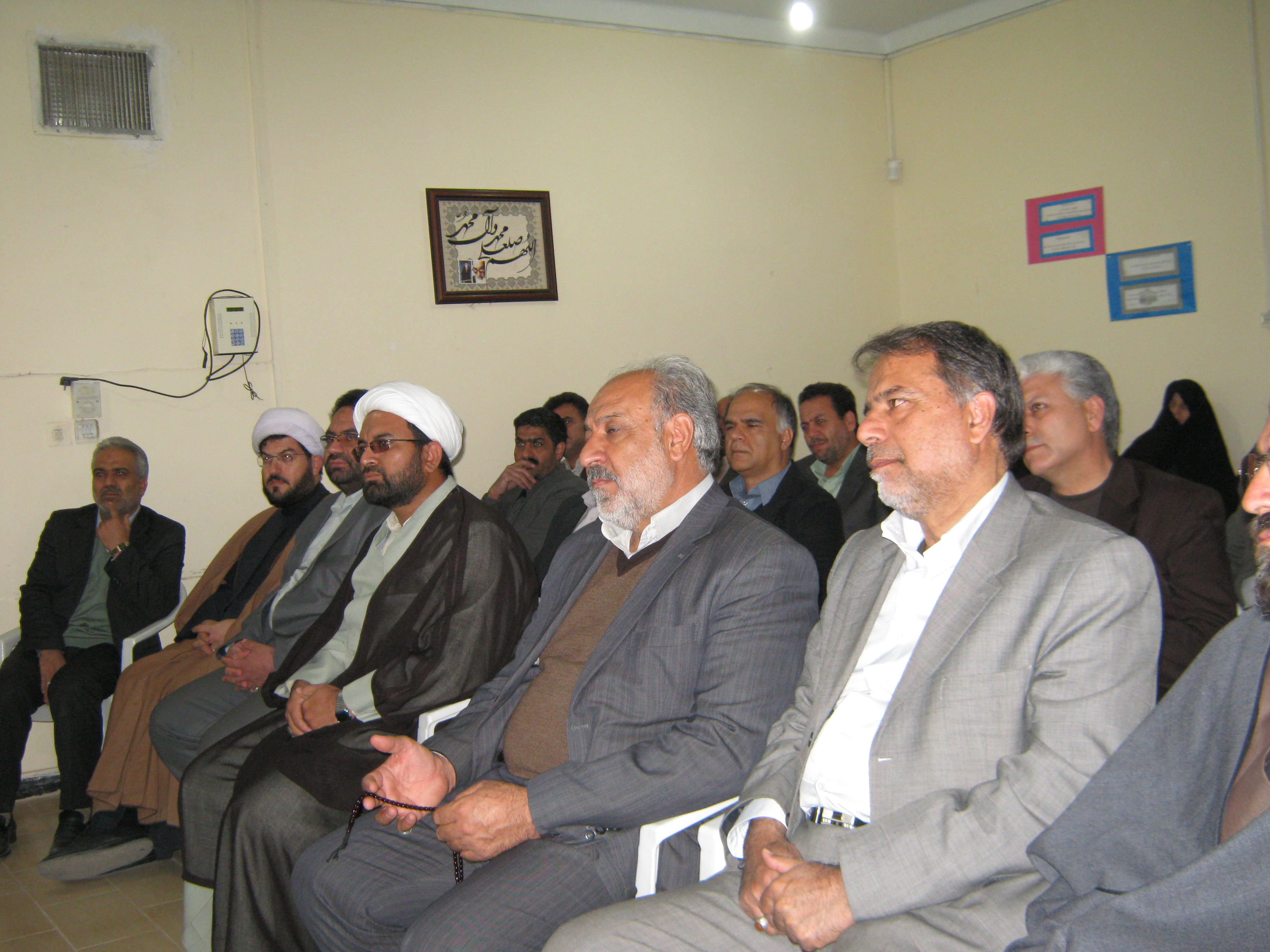 http://s1.picofile.com/file/7231753973/IMG_1453