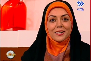 آزاده