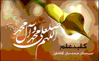علم