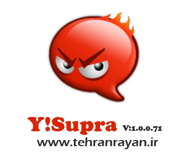 سوپرا ورژن 1.0.0.71 - Y!Supra V1.0.0.71