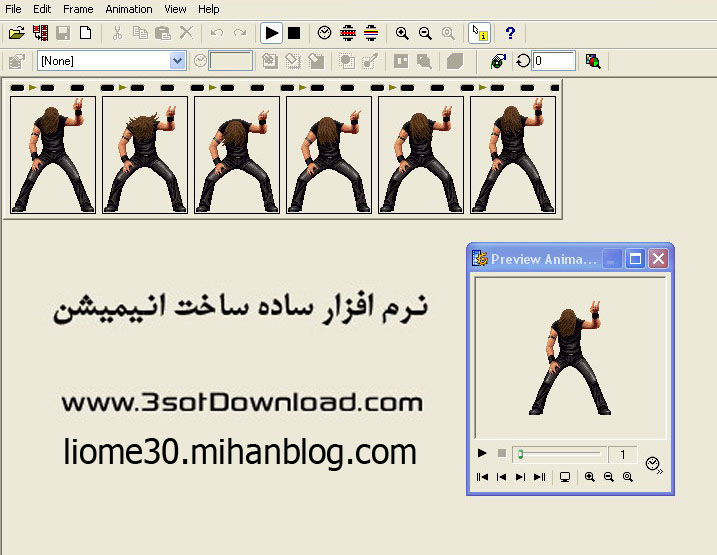 برنامه GIF Movie Gear دانلود نرم افزار دانلود نرم افزار ساخت آسان تصاویر برنامه GIF Movie Gear دانلود نرم افزار دانلود نرم افزار ساخت آسان تصاویر
