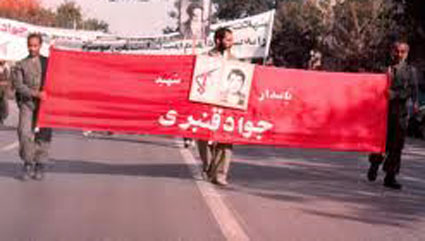 مراسم تشییع جنازه سردار شهید جواد قنبری قاضی جهانی  