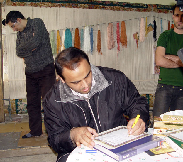 گره طلایی کمیسیون حقوق بشراسلامی بر تاریخ آذربایجان