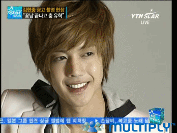 Kim Hyun Joong