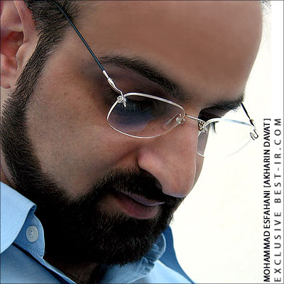 محمد اصفهانی 