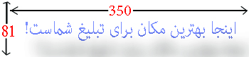 سفارش بده