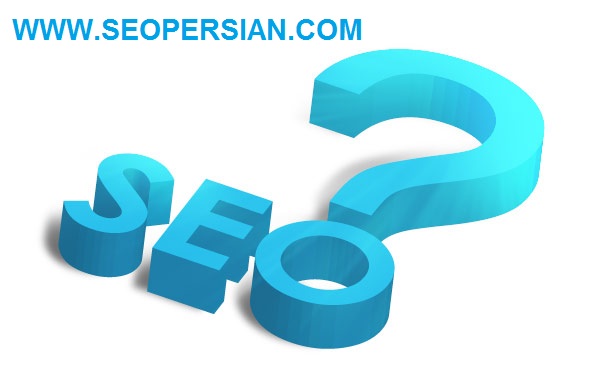بهینه سازی وب سایت سئو