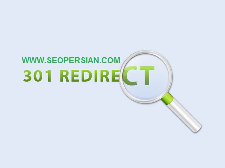 ریدایرکت 301