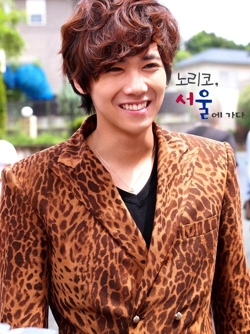 Ft-Island